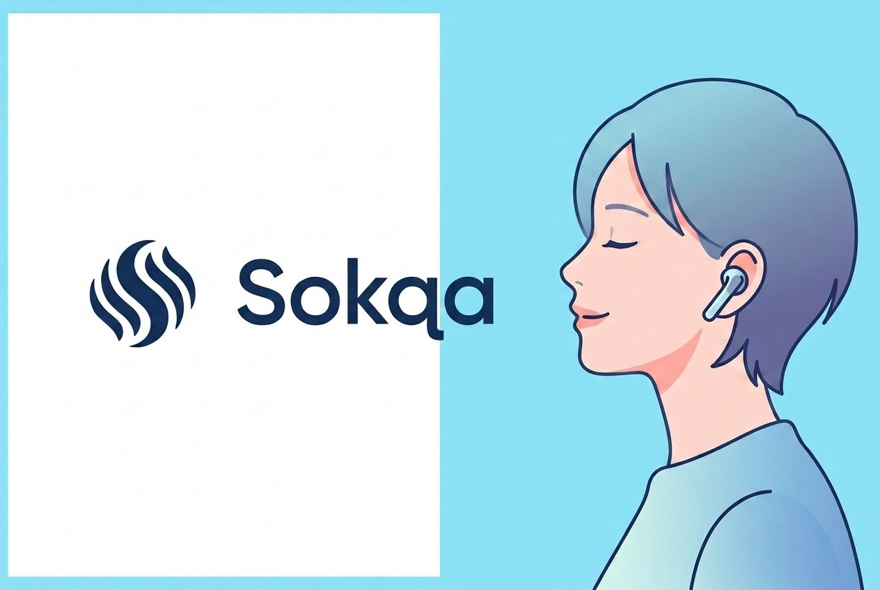 Sokqa ハンズフリー音声学習アプリ